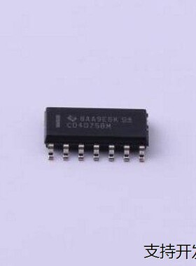 CD4075BM96 CD4075BM96 SOIC-14