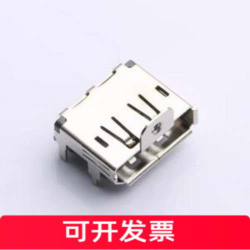 XDPF-0205S08ub/VGA连接