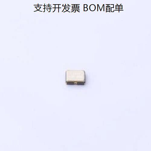 SX2M19.200M20F30TNN 有源晶振 19.2MHz ±20ppm 1.62~3.63V CMOS