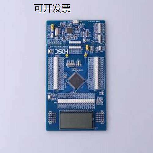 STK-HC32LF17/9x开发板