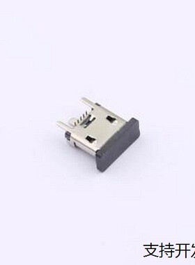 XUDF-0418-023 USB连接器 105133莫仕MOLEX同款MICRO 5P母座立贴