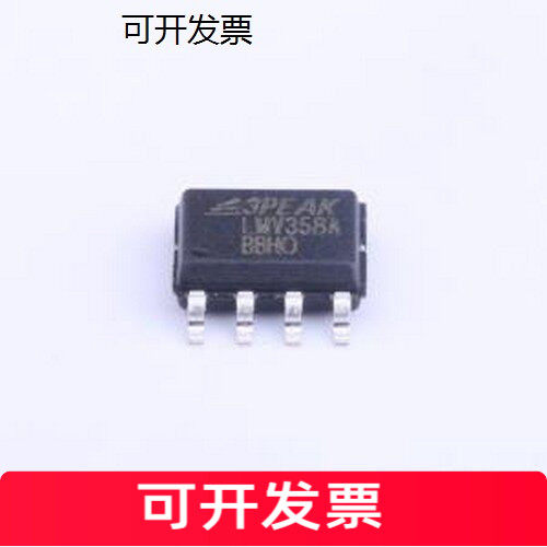 LMV358A-SR运算放大器OI
