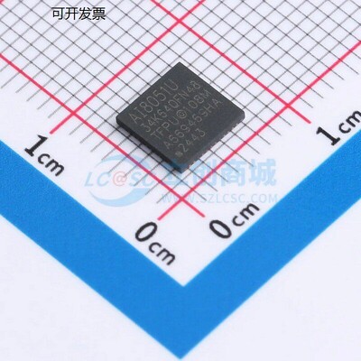 AI8051U-34K6QFN单晶片(