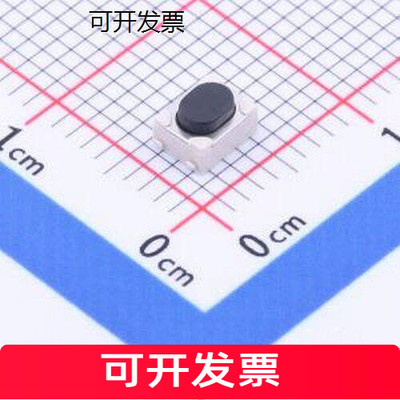 YTSA016C0254B4.2*3立贴