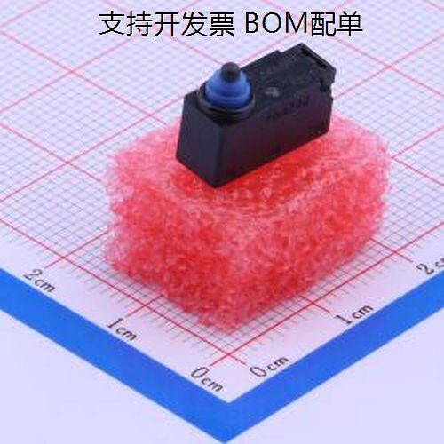 D2HW-A201D单刀双掷小