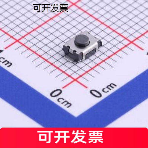 TS-10AR0264*3立贴轻触