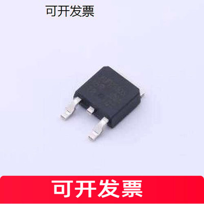 AUIRFR5305TRL场效应管(