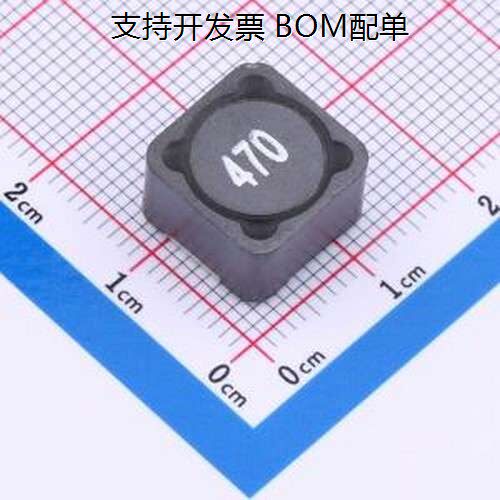 CDRH127N-470M功率电感u