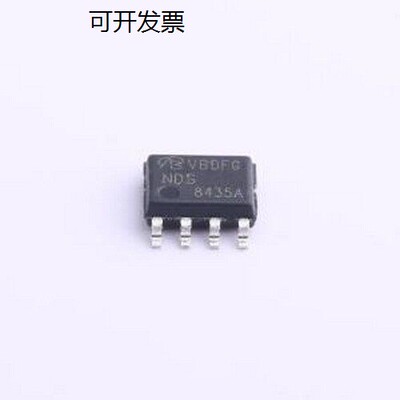 NDS8435A-VB场效电晶体(