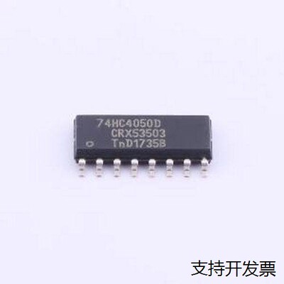74HC4050D,653SO-1674HC
