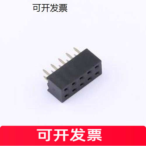 DS1026-x5S8BV排母P间