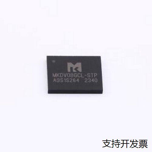 MKDV08GCL-STPbNA(6.6x8