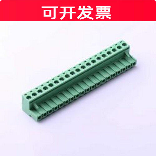 WJ2EDGK-5.08-19P插拔式