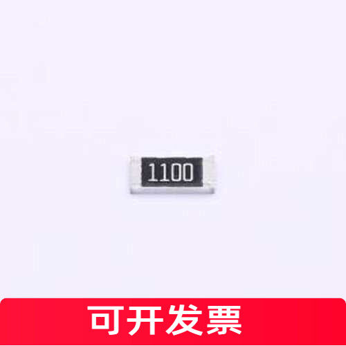 CR2010FG贴片电阻Ω±1