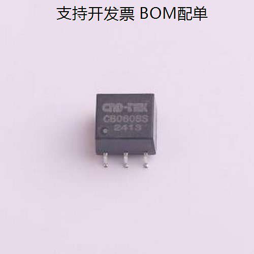 CB0608S脉冲变压器网口