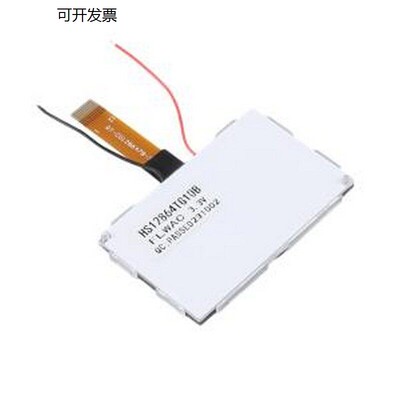 HS12864TG10BLCD显示屏.