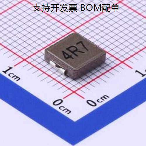 GPSR0720-4MS功率电感.7