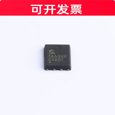 SM1A63NHKPC-TRG场效应