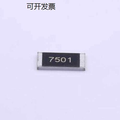 WR25X7JTL贴片电阻厚膜