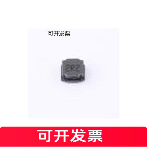 APSW6028R2MTF功率电感.