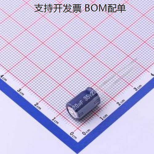 ERE1VMFOT直插铝电解电