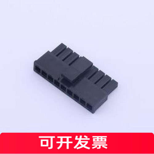 FHG32-S09M2K6B胶壳(线
