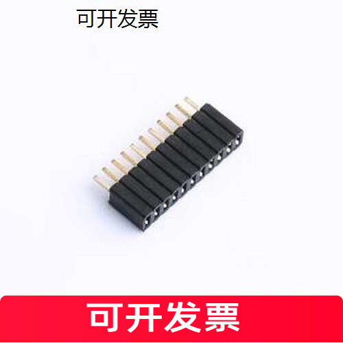PM127V-H46排母间距1.