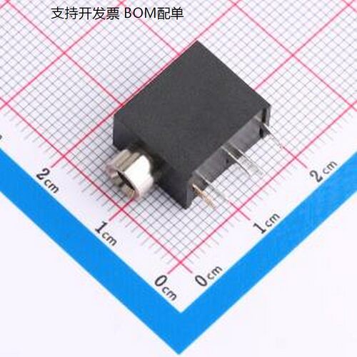 HC-PJ-325/连接器插件