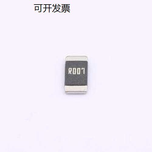 LRAN25EJ007电流采样电