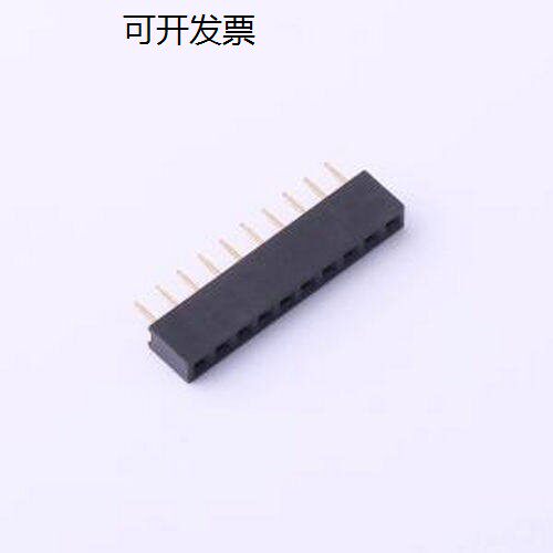 KH-2FH-1X10P-H4.3 间距:2mm 1x10P 直