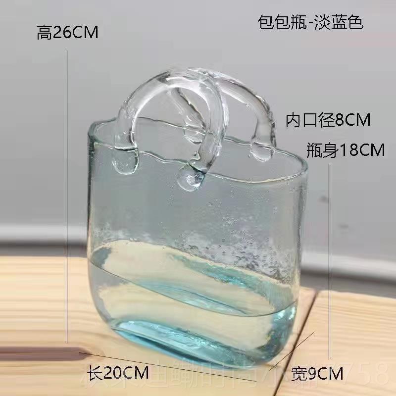 高档创意网红高端透明玻手提包鱼缸花瓶摆件包客璃厅插花水装培饰