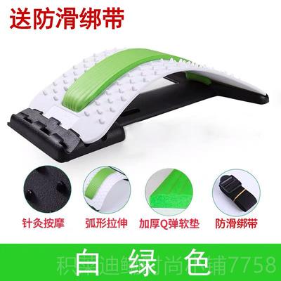 高档损腰间盘理疗器突出椎间盘膨出引器按牵摩劳拉伸脊椎驼背腰矫