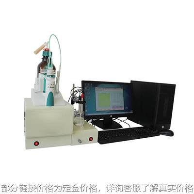 LWYF-175Z自动酸值测定仪（电位滴定法）上海罗湾现货