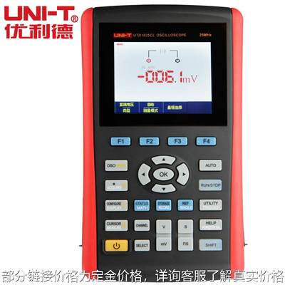 促UTD1025CL手持式数字储存示波表 25MHZ 示波器新