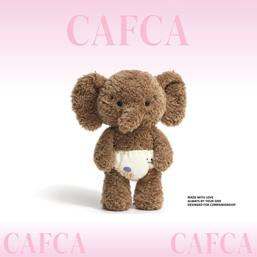 CAFCA腼腆小象毛绒玩具睡觉抱枕