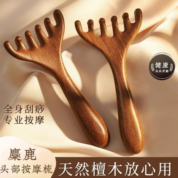 疏通神器鹿养生角工具天然按摩梳部淋巴头檀木头皮疗梳头经络刮痧