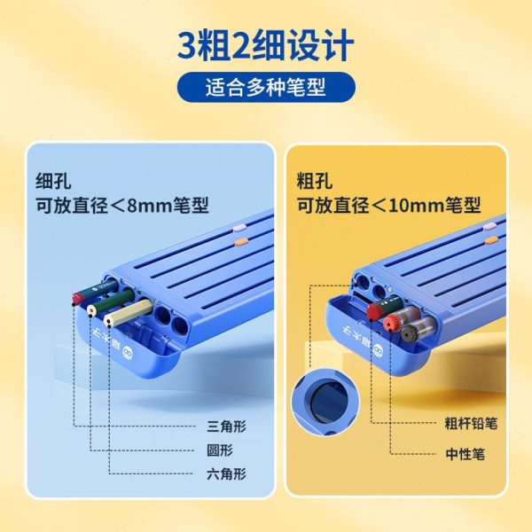 便携小学生日姓名奖品猫多功能之一文具盒铅笔袋太子铅笔盒用创意
