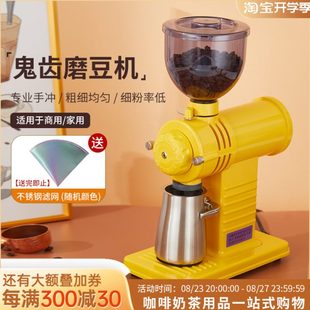 单磨豆机磨盘咖啡豆研磨机小钢炮商用品手电动富士小冲鬼家用齿