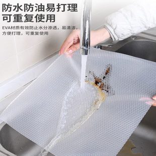 柜抽屉垫橱柜垫纸 防潮垫子铺防水防油厨房柜自粘厨柜垫贴纸衣柜鞋