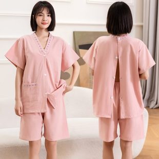 开前后开后背专用艾灸服刮痧理疗熏灸扣针蒸头服 女中医纯棉高档衫