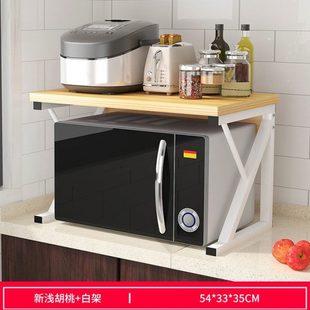桌收纳架厨房微波炉置物架家用面台面调料架烤箱架储物Z落地双层