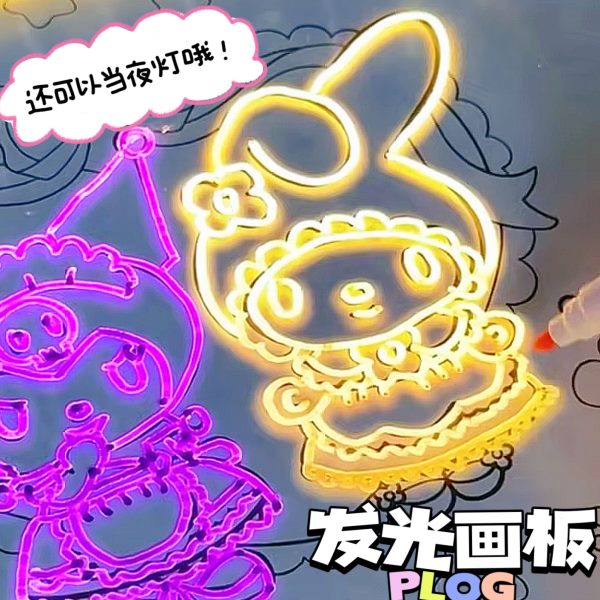 画板亚克力思维一写益智画锻炼可擦儿童教育六玩具绘透明发光diy