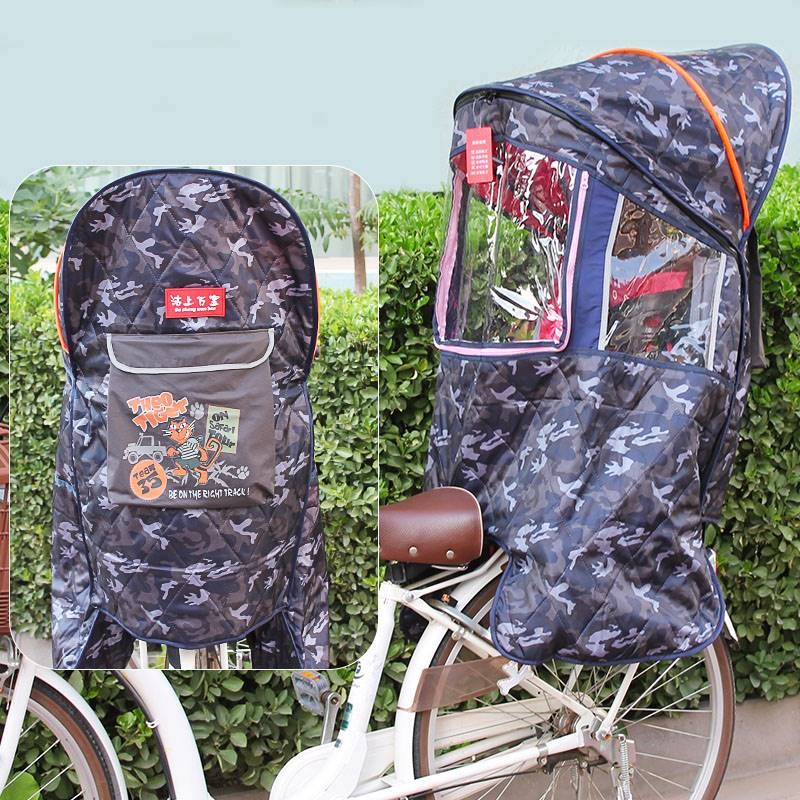 电动车自行车儿童安全座椅雨棚电瓶车坐椅雨篷挡S风被棉雨棚暖棉