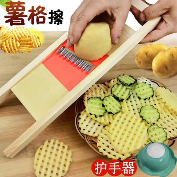 切菜神器擦网格刀 薯器擦切波浪格网 薯片土豆格家用片薯擦花土豆