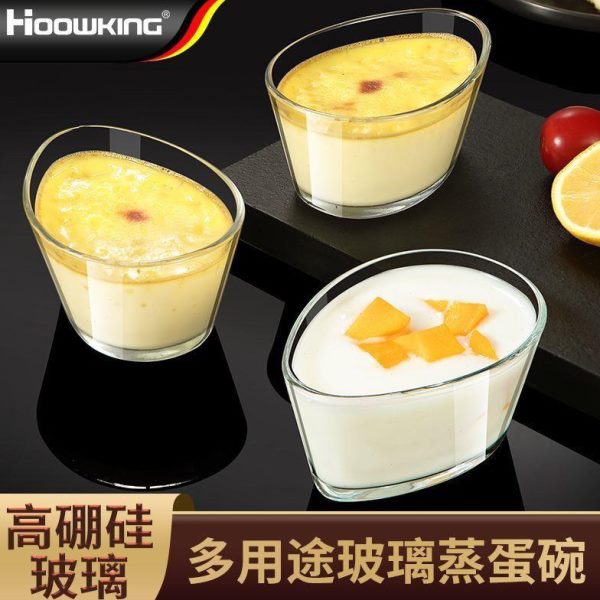 电饭锅内款耐高温微波炉烤箱碗滴形蒸蛋碗蒸通用玻璃蒸锅简约水