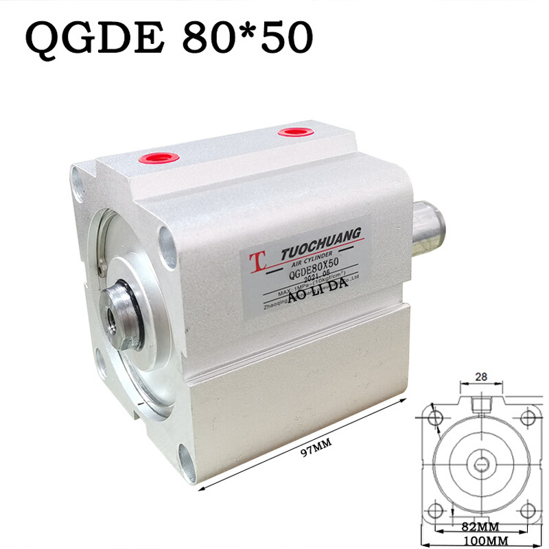QGDE 63*50 80*50原装正品TUOCHUANG品牌非标定做超薄薄型气缸-封面
