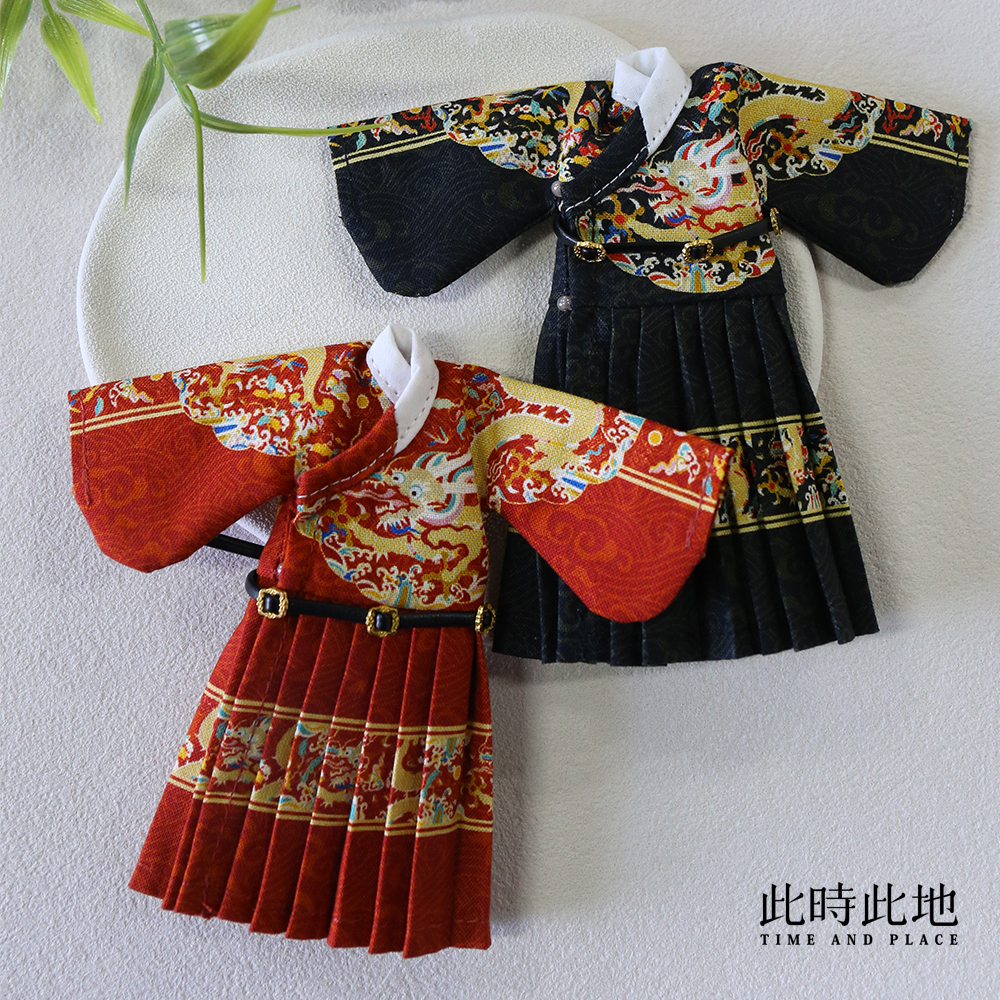 此时此地飞鱼服BJD娃衣锦衣卫