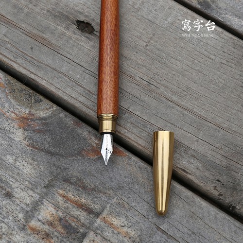此时此地非碳素墨水送礼练字钢笔