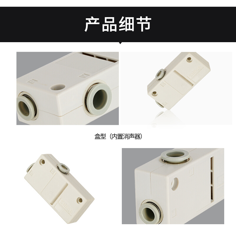 真空发生器气动大流量大吸力ZH05BL 07B 10B 13BS-06-06-08-10 搬运/仓储/物流设备 其他起重搬运设备 原图主图