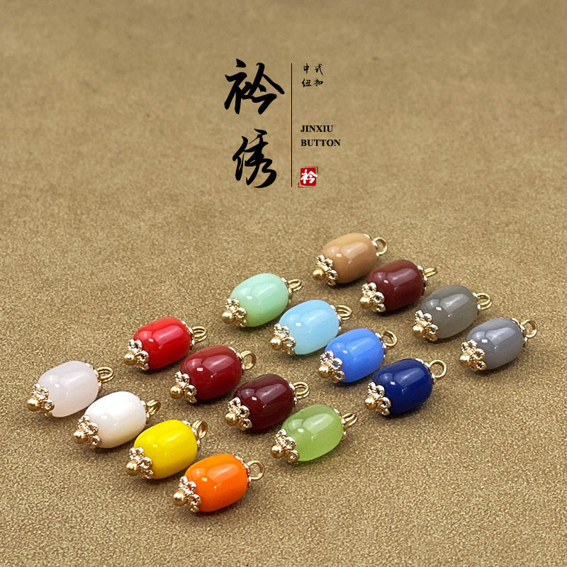 衿绣玻璃仿玉石枣形手工纽扣彩色双花托复古国风旗袍汉服装饰扣子,居家布艺,纽扣,淘宝优惠券,粉丝福利购,淘宝优惠卷